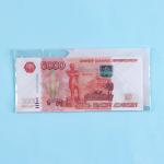 Конверт  для денег "С Днём Рождения!" прозрачный ПВХ, пастельный тон, 16 х 8 см