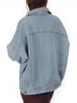 5812 LT. BLUE Куртка джинсовая женская оверсайз