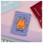 Обложка для паспорта MESHU Zen Cat, ПВХ, 2 кармана, MS_55720