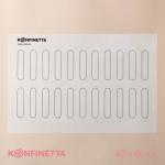 Армированный коврик KONFINETTA «Эклер», силикон, 40_60 см, 0,4 мм, цвет белый