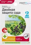 Топаз+Биотлин" Защита смородины от мучнистой росы, от тли (10+9)мл /50 (Август) Россия НОВИНКА 2023"