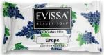 EVISSA Туалетное мыло флоупак, 85 гр. Виноград /192 Турция