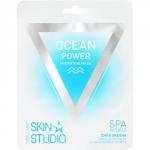 Stellary Skin Studio Ocean Power Hydrating Mask/ «Сила Океана» Увлажняющая Маска