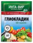 Глиокладин "Инта-Вир" (от болезней) 10 табл. /50 (Фаско) Россия