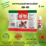 НВ 101 Средство для подкормки растений 6мл Ампула /100шт (Япония) promoSM