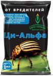 Ци-Альфа (от колорад.жука,яблонной плодожорки,листоверт. и тли) 1мл /200 (Доктор Грин) Россия