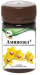 Аминозол для орхидей и комнатных растений 50 мл ( актив-р роста и цветения) /100 Россия