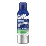 Пена для бритья Gillette Series успокаивающая, с алоэ, для чувствительной кожи, 200 мл