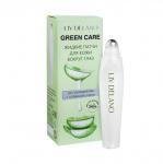 Green Care Патчи жидкие для кожи вокруг глаз SOS-увлажнение с гелем Алоэ Вера, 15 мл Liv-delano