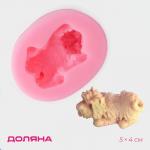 Молд Доляна «Собака», силикон, 5,4_4,3 см, цвет розовый