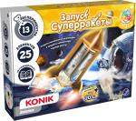 Набор для экспериментов KONIK Science «Запуск супер-ракеты»