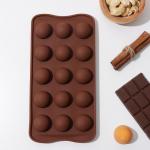 Форма для шоколада Доляна «Браво», силикон, 21_10,5_3 см, 15 ячеек, цвет коричневый