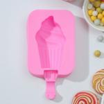 Форма для мороженого Доляна «Капкейк», силикон, 14_7,5_2,5 см, цвет розовый
