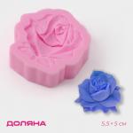 Молд Доляна «Дикая роза», силикон, 5,5_5_1,5 см, цвет розовый