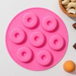 Форма для украшений Доляна «Пончики», силикон, 15,5_1,3 см, 7 ячеек, цвет МИКС