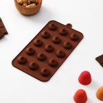 Форма для шоколада Доляна «Трюфель», силикон, 20,5_10,5 см, 15 ячеек (d=2,2 см), цвет коричневый
