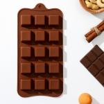 Форма для шоколада Доляна «Шоколадные конфеты», силикон, 21,5_10_1,5 см, 15 ячеек, цвет коричневый