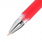 Ручка гелевая Calligrata 1512097 набор, с резиновым держателем, в блистере, в ассортименте, 3 цвета