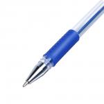 Ручка гелевая Calligrata 548766 набор, с резиновым держателем, в блистере, металлик, 4 цвета