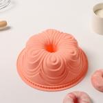 Форма для выпечки Доляна «Немецкий кекс. Торжество», силикон, 22,5_8 см, внутренний диаметр 20см, цвет персиковый