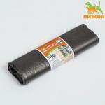 Био пакеты для кошачьих лотков Пижон