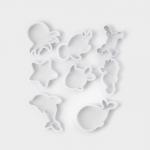 Набор форм для вырезания печенья Доляна «Подводный мир», 8 предметов, цвет белый