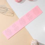 Коврик для айсинга Доляна «Розы», силикон, 37,5_8_0,1 см, цвет розовый