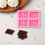 Молд Доляна «Шоколадки», силикон, 8,5_6,5_0,8 см, цвет розовый