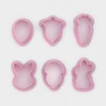 Набор форм для печенья Доляна «Пасхальный», 6 предметов, 8_7_2 см, цвет розовый