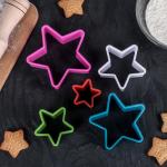Набор форм для вырезания печенья Доляна «Звезда», 5 предметов, 9,5_3,5_9,5 см, цвет МИКС