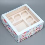 Коробка для капкейков кондитерская «Ванильные единороги», 25 х 25 х 10 см