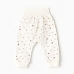 Ползунки детские "Антошка", цвет белый/звезды, рост 62