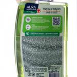 Жидкое мыло с антибактериальным эффектом AURA Antibacterial Active Herb, Чайное дерево, дозатор