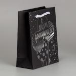 Пакет подарочный, упаковка, «С Днём рождения!», чёрный крафт, 12 х 15 х 5,5 см