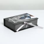 Коробка - книга, упаковка подарочная, «Мужской костюм», 20 х 12,5 х 5 см