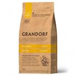 GRANDORF для собак мини-пород 4 мяса с пробиотиками 1кг 4 Meat PROBIOTIC MINI Грандорф