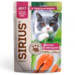 Sirius пауч для кошек Лосось с овощами в соусе 85г Сириус