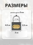 Замок навесной для шкафчика, 32х50мм, 3ключа, цвет серый