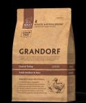 GRANDORF для собак средних и крупных пород Утка с индейкой 1кг Duck&Turkey MED&MAXI Грандорф
