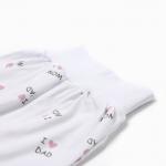 Ползунки детские "Антошка", цвет белый, рост 62