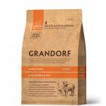 GRANDORF для щенков Юниор Ягнёнок с индейкой 3кг Lamb&Turkey JUNIOR Грандорф