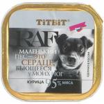 TiTBiT ламистер для собак RAF Курица 100г 007594 Титбит