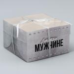 Коробка для капкейка кондитерская «Лучшему», 16 х 16 х 10 см