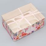 Коробка для капкейка кондитерская «Нежность» 23 х 16 х 10 см