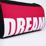 Сумка женская спортивная Dream, 40х24х21 см, цвет чёрный, розовый