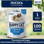 Happy Cat пауч для кошек стерилизованных Лосось кусочки в желе 85г Хэппи Кэт