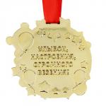 Медаль детская «Выпускник детского сада 2024», на ленте, золото, пластик, d = 6,9 см