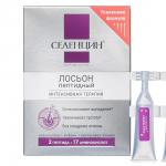 селенцин peptide active save your hair лосьон пептидный д/восст густоты вол 5мл n15