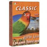 FIORY Classic Смесь д/средних попугаев 400 гр*14