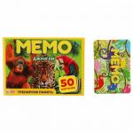 Настольная игра «Мемо. Джунгли», 50 карточек, 3+